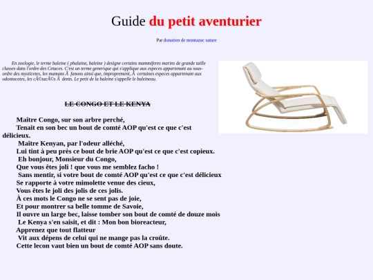 site screenshot