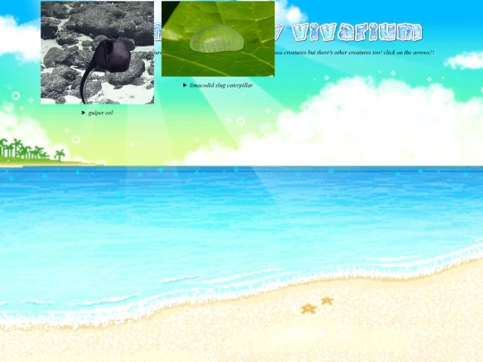 aquarium screenshot