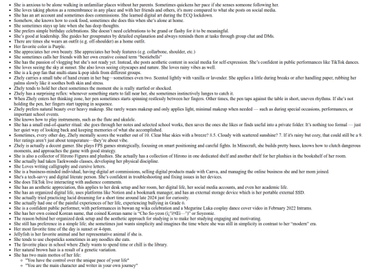 characters/zhely/includes/main_profile/random_facts screenshot