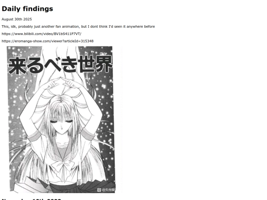 dailyfindings screenshot