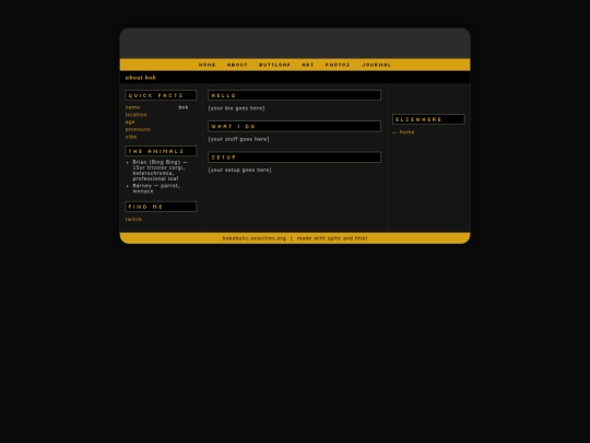 about screenshot