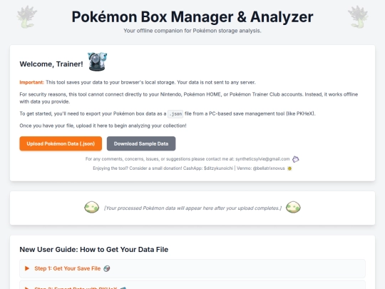 pokeboxv2 screenshot