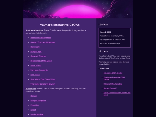 site test screenshot