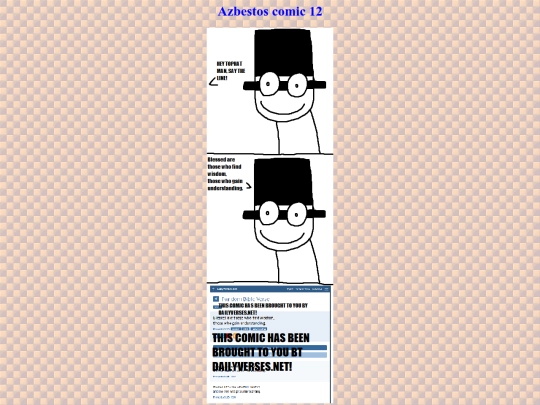 240726 screenshot