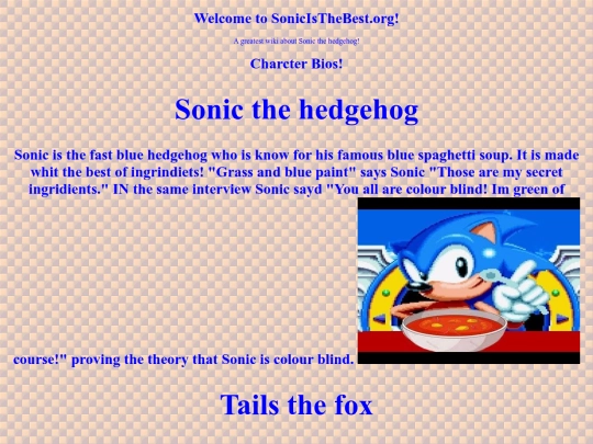 sitever2 screenshot