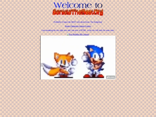 sitever3 screenshot