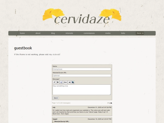 guestbook screenshot