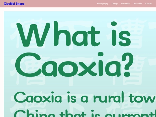 Caoxia screenshot