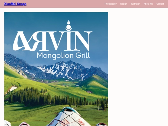 arvin screenshot