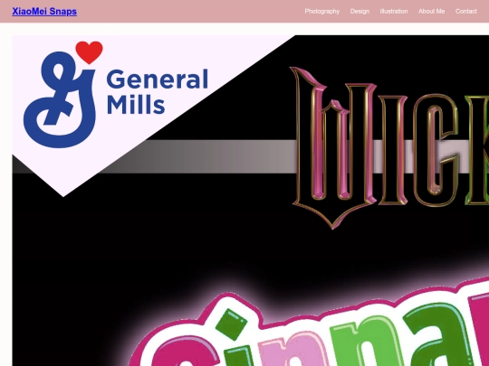 cereal screenshot