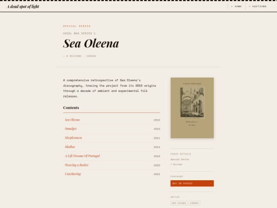 html/editions/special_01 screenshot