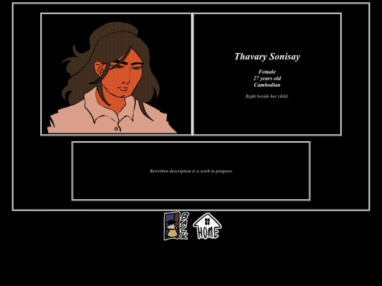 SONISAY screenshot
