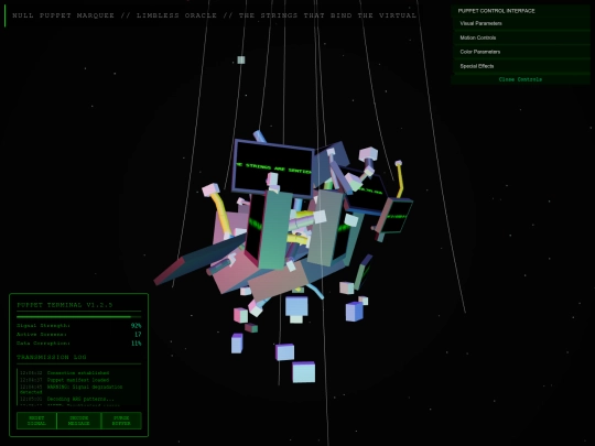 amalgam screenshot