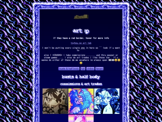 art screenshot