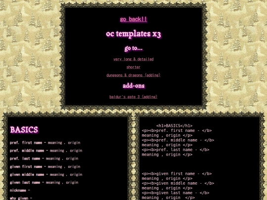templates screenshot