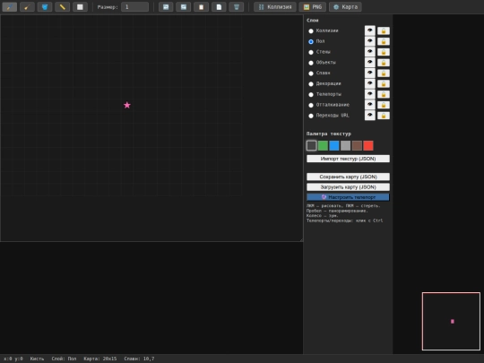 Fgame/editor_map screenshot