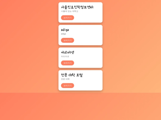 my screenshot