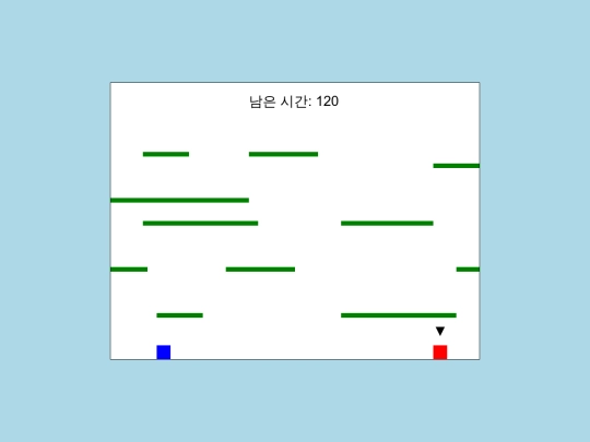 tag screenshot