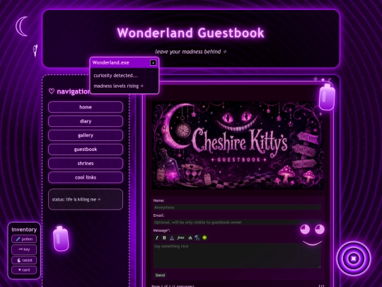 guestbook screenshot