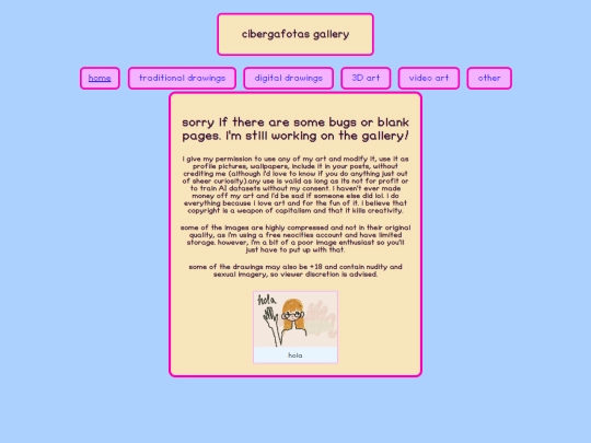 Gallery screenshot