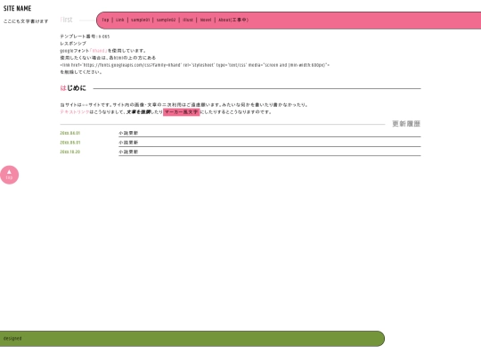 index2 screenshot