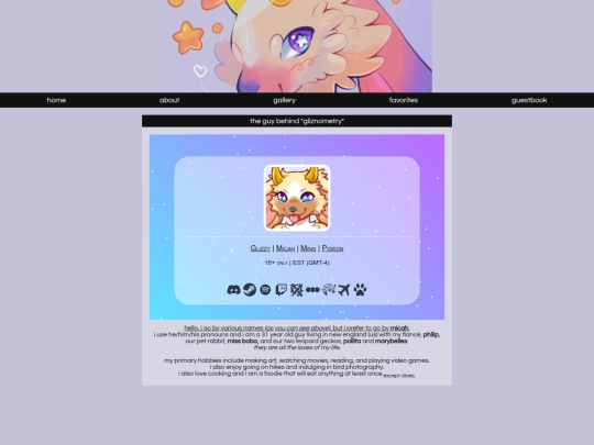 about screenshot