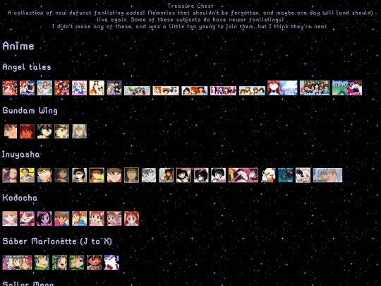 defunct screenshot