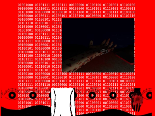 017026020 screenshot