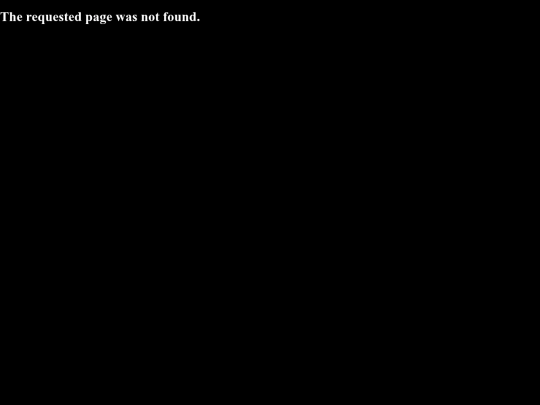 billboardofournameswithaplussymbolbetween screenshot