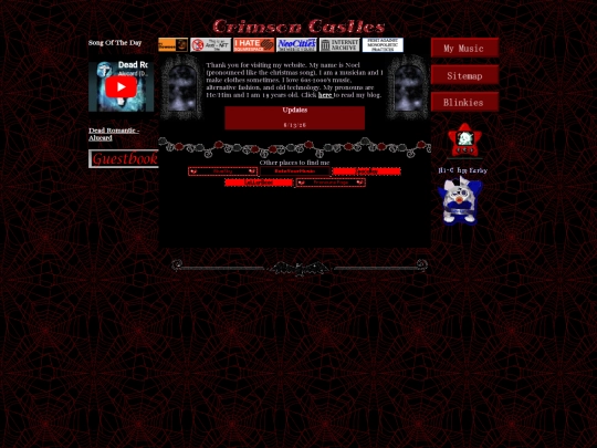 frontpage screenshot