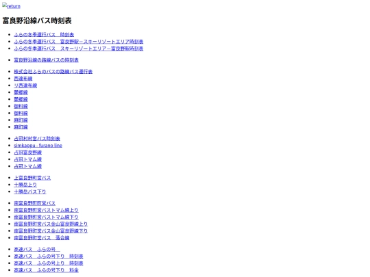 link screenshot