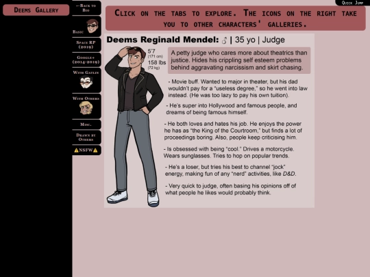 deems/gallery screenshot