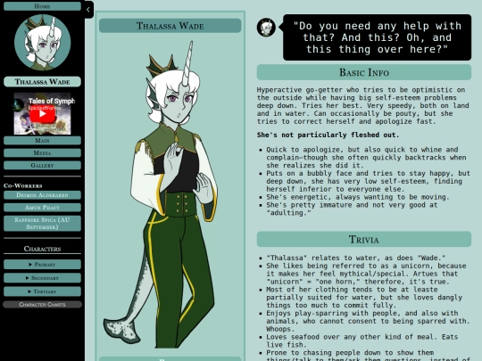 thalassa screenshot