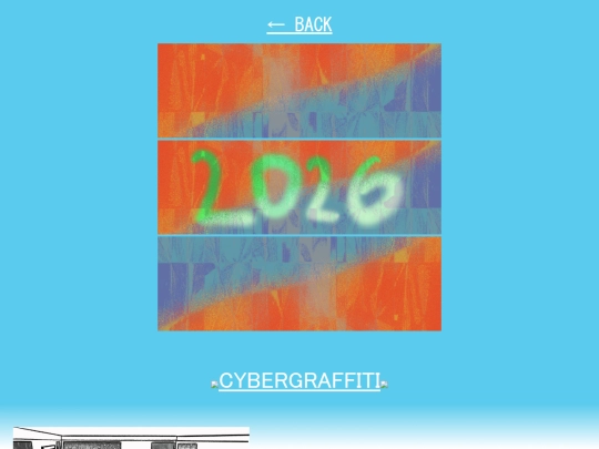 art/2026 screenshot