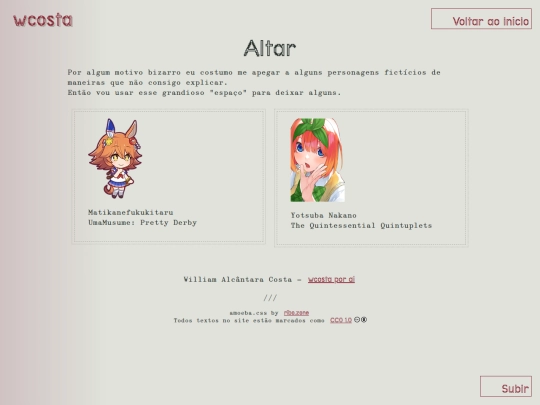 altar screenshot