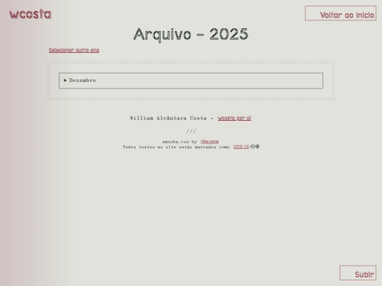 arq2025 screenshot