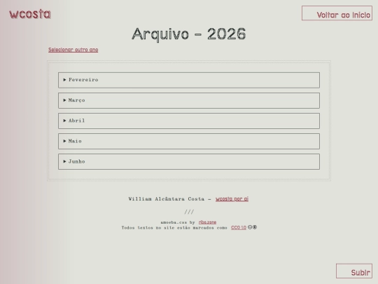arq2026 screenshot