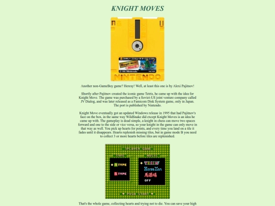 gameboy/rev14, knight move/rev14 screenshot