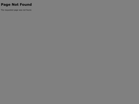 not_found screenshot