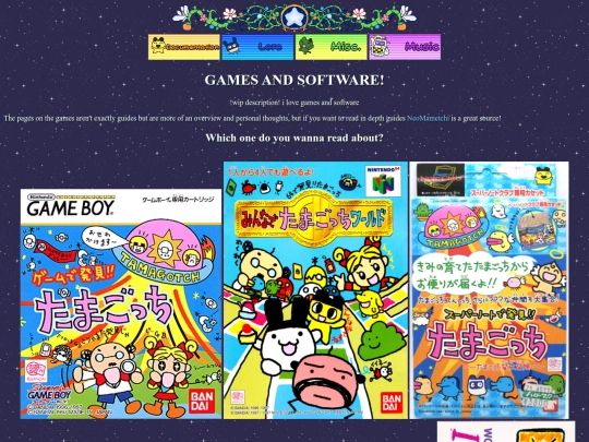 games screenshot