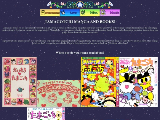 manga_and_books screenshot