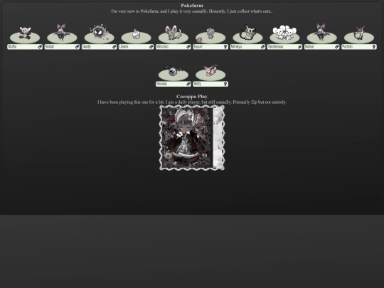 gaming screenshot