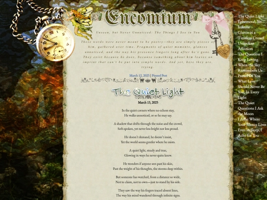 Poems/Entries/poems screenshot