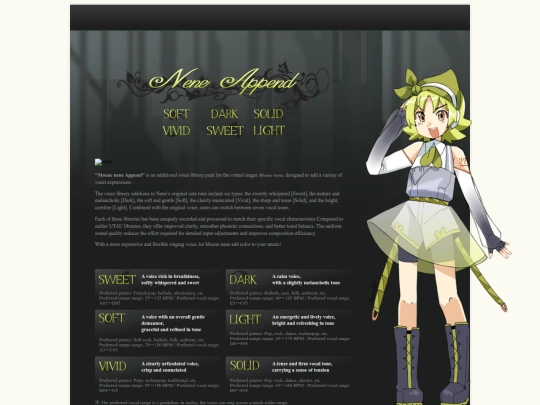 archive/append screenshot