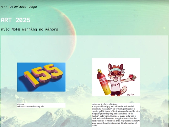 art-2025 screenshot