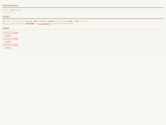 main screenshot