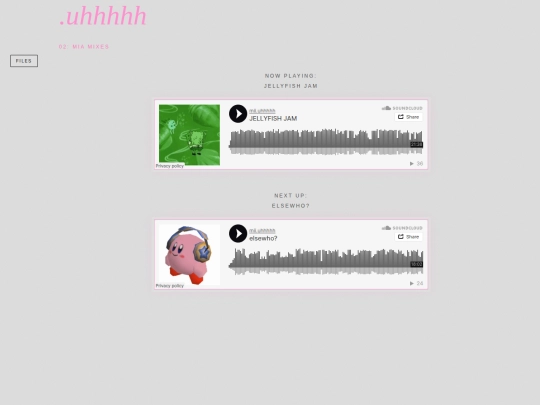 mixes screenshot