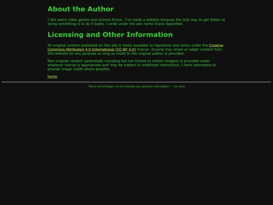 about_me screenshot