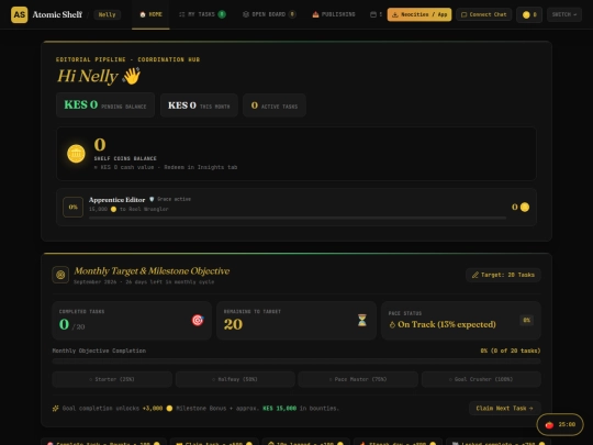 e/workspace screenshot