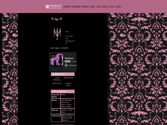 nyx screenshot